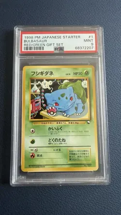 Pokemon 1998 Japanese Starter Red/Green Gift Set Bulbasaur PSA 9 - Image 1
