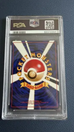 Pokemon 1998 Japanese Starter Red/Green Gift Set Bulbasaur PSA 9 - Image 2