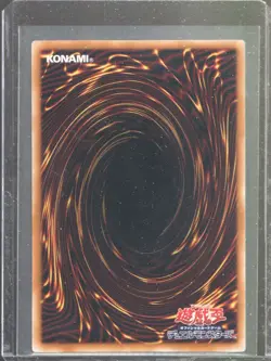 Yugioh - Gagaga Magician #LOCH-JP011 - Gagaga Magic Overframe Utra Rare - Image 2