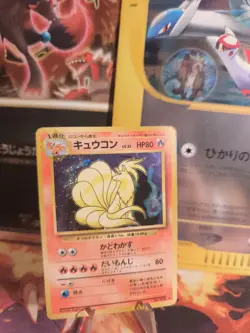 Pokemon Karte Card Vulnona Ninetales Expansion Base Holo Wotc japanese VG Swirl - Image 1