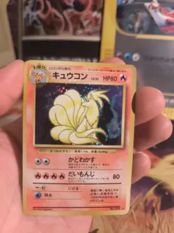 Pokemon Karte Card Vulnona Ninetales Expansion Base Holo Wotc japanese VG Swirl - Image 2