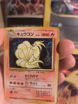 Pokemon Karte Card Vulnona Ninetales Expansion Base Holo Wotc japanese VG Swirl - Image 3