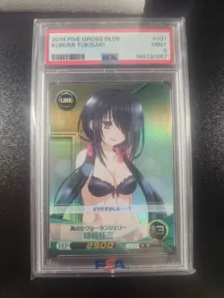 Weiss Schwarz Date A Live DAL/W79-101PR PR Kurumi Tokisaki Trading Card PSA 10. - Image 1
