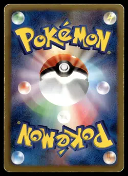 Japanese - Zekrom EX - 009/018 - Holo - Pokemon Card - BKZ - Image 2