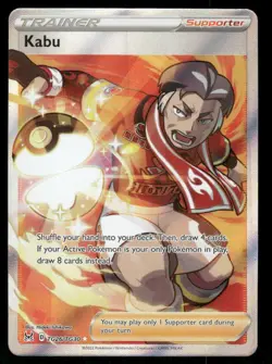Pokemon Cards Kabu TG26/TG30 Lost Origin Trainer Gallery Ultra Rare NM - Image 1