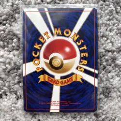 Pokemon ANA 1999 Flying Pikachu Articuno Zapdos Moltres 6-Card Promo Set Japan - Image 4