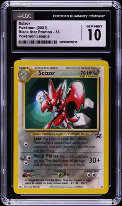 2001 POKEMON LEAGUE SCIZOR BLACK STAR PROMO 33 CGC 10 GEM MINT - Image 1