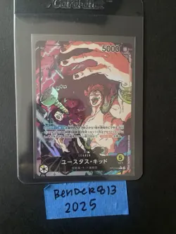 Eustass Kid OP10-099 (Leader) Parallel Royal Blood ONE PIECE Card Japanese TCG - Image 1