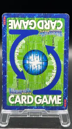 MetalMamemon Digimon Card Game 2000 Bandai Common Japanese Bo-65 - Image 2