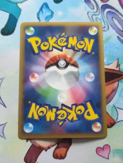 Magnezone LV.X DP5 Temple Of Anger 1st Edition Japanese Pokemon Card - Image 2