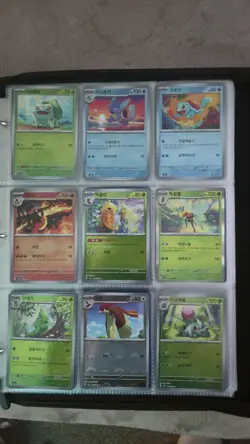 Holo Rev Holo Pokemon Cards Bundle Collection korean Scarlet & Violet 151 (SV2a) - Image 1