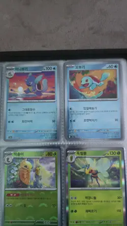 Holo Rev Holo Pokemon Cards Bundle Collection korean Scarlet & Violet 151 (SV2a) - Image 2