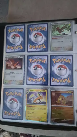 Holo Rev Holo Pokemon Cards Bundle Collection korean Scarlet & Violet 151 (SV2a) - Image 3