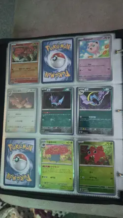 Holo Rev Holo Pokemon Cards Bundle Collection korean Scarlet & Violet 151 (SV2a) - Image 5