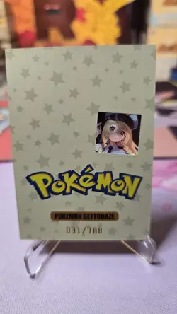 Pokemon Chinese Mengka Lillie Polaroid Hit Card Numbered 031/788 - Image 2
