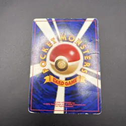 Snorlax Pokemon Card Japanese No.143 Jungle Set Vintage Holo Damaged w/SWIRL! - Image 3