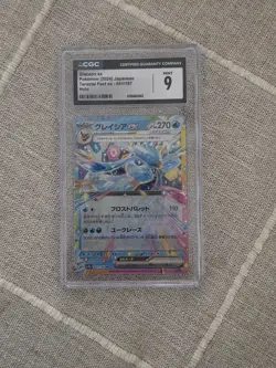 Pokemon CGC Slab Bundle Lot - Image 5