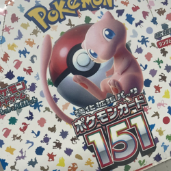 New Pokemon TCG 151 Booster Box 140PCS 20 Packs Japan Version FastShipping - Image 3