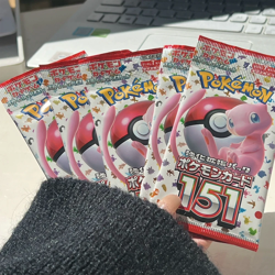 New Pokemon TCG 151 Booster Box 140PCS 20 Packs Japan Version FastShipping - Image 4