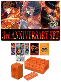Bandai ONE PIECE CARD GAME Japanese 3rd ANNIVERSARY SET English SEALED NEW - Image 1