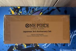 Bandai ONE PIECE CARD GAME Japanese 3rd ANNIVERSARY SET English SEALED NEW - Image 2