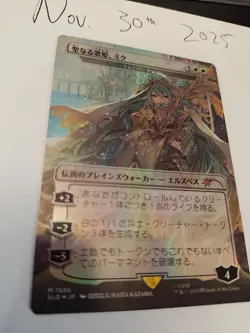 Magic The Gathering - Miku, Divine Diva (Elspeth Tirel) Secret Lair Drop JP Foil - Image 1