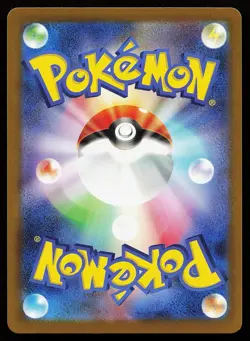 Drakloak 212/193 Holo Art Rare MEGA Dream ex Pokemon Card - Image 2