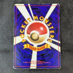 Poor - Pokemon Card Game TCG Machamp LV.67 No.068 Old Back Holo JAPANESE - Image 2