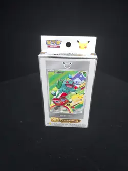 30th Anniversary Celebration Pokemon Chinese Sealed Box - Image 2