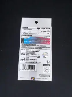 30th Anniversary Celebration Pokemon Chinese Sealed Box - Image 3