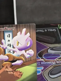 ZUKAN Carddass THE POKEMON WEEKLY NEWS Tyrogue Pokemon Card Japanese - Image 3