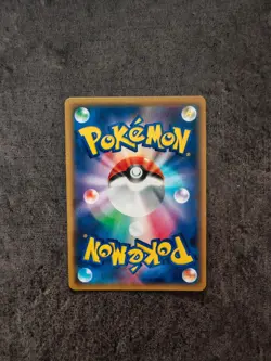 Mewtwo GX 017/024 MP - Japanese Pokemon Card Holo - Great Detective Pikachu - Image 2