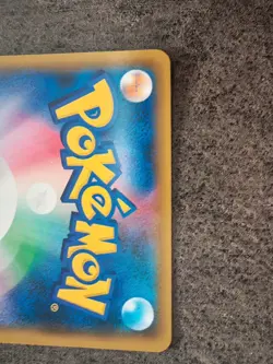 Mewtwo GX 017/024 MP - Japanese Pokemon Card Holo - Great Detective Pikachu - Image 3