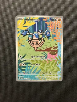 Hitmontop 240/217 Ascended Heroes Pokemon TCG Near Mint - Image 1