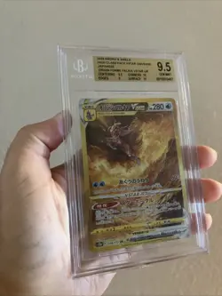 Pokemon VSTAR Universe Graded BGS 9.5 Set Dialga Palkia Giratina Arceus - Image 2