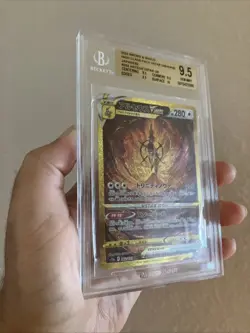 Pokemon VSTAR Universe Graded BGS 9.5 Set Dialga Palkia Giratina Arceus - Image 4
