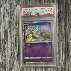 The Pokemon Company Mew 055/173 SM12a Tag All Stars Holo JP PSA 10 60 HP - Image 1