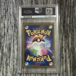 The Pokemon Company Mew 055/173 SM12a Tag All Stars Holo JP PSA 10 60 HP - Image 2