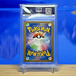 Slowpoke S #219 Shiny Treasure PSA 10 SV4a Pokemon Japanese Holo 2023 Refractor - Image 2