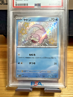 Slowpoke S #219 Shiny Treasure PSA 10 SV4a Pokemon Japanese Holo 2023 Refractor - Image 3