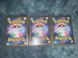 Pokemon Cards Mega Venusaur ex SAR Bulbasaur Ivysaur AR set Mega Brave Japanese - Image 2