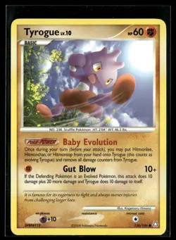 Tyrogue 126/146 Legends Awakened Common Pokemon - Image 1