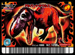ALBERTOSAURUS GEKIZAN 2ND+ EDITION DINOSAUR KING ARCADE CARD - Image 1
