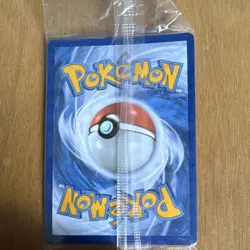 Pokemon TCG Charmander 166/150 Sm8b GX Ultra Shiny Shiny Rare Holo Japanese - Image 2