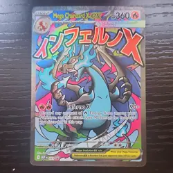 Pokemon TCG Mega Charizard X EX 023 Me: Mega Evolution Promo Full Art Holo - Image 1