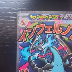 Pokemon TCG Mega Charizard X EX 023 Me: Mega Evolution Promo Full Art Holo - Image 2