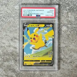 PSA 10 PIKACHU V #020 - 25th Anniversary Japanese Pokemon Card 2021 Gem Mint! - Image 1