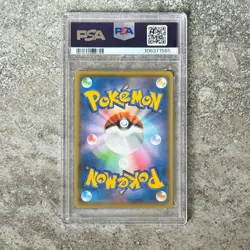 PSA 10 PIKACHU V #020 - 25th Anniversary Japanese Pokemon Card 2021 Gem Mint! - Image 2