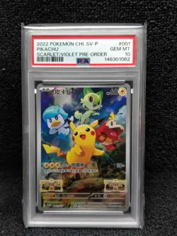 PSA 10 GEM MINT Pikachu 001/SV-P Chinese Pokemon Scarlet & Violet Preorder Promo - Image 2
