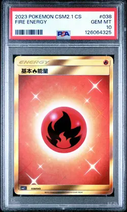 2023 POKEMON SIMPLIFIED CHINESE CSM2.1 C-GOLDEN ENERGY #038 FIRE ENERGY PSA 10 - Image 1